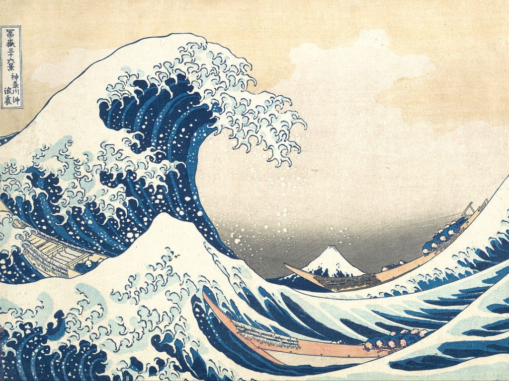 Hokusai, La Grande Vague de Kanagawa (1830-32)