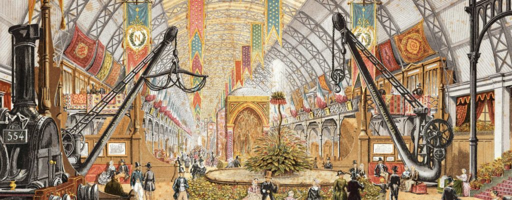 galerie des machines